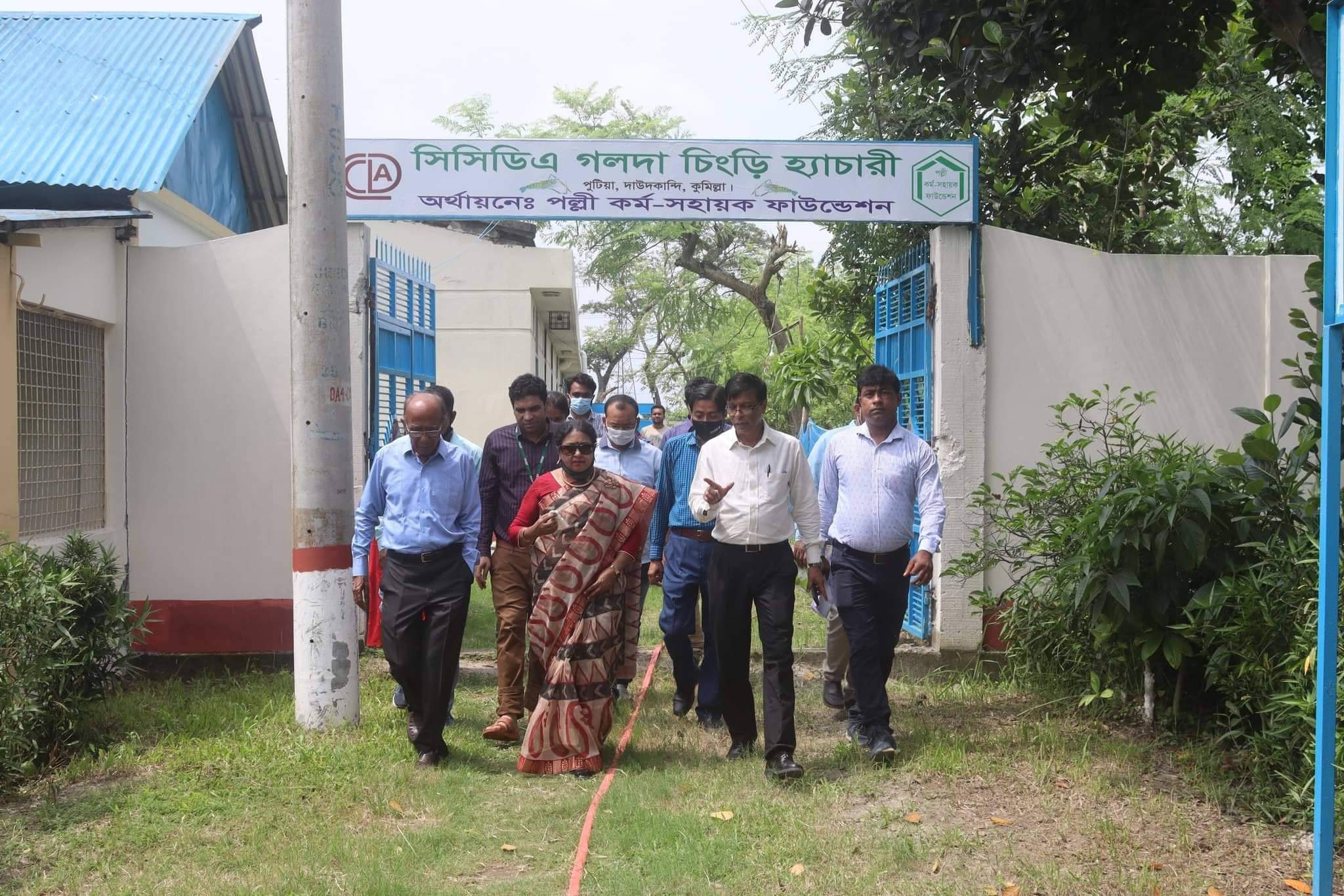 দাউদকান্দিতে সিসিডিএ আদমপুর কার্যালয় পরিদর্শন করলেন পিকেএসএফ ব্যবস্থাপনা পরিচালক ও সাবেক সচিব ড. নমিতা হালদার